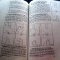 Basketball Concepts and Techniques Book by Bob Cousy 1974 Hardcover