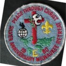 1980 Silver Anniversary Milwaukee Retreat Religious Boy Scout BSA Patch 4" Round