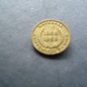 1869-1969 Citgo Baseball Centennial Series Metal Coin 1" Diam Mel Stottlemyre