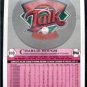 1989 Topps Baseball Talk Card Charlie Hough Texas Rangers # 160