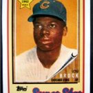1989 Topps Baseball Talk Card Super Star Lou Brock Chi Cubs # 26 1962 Rookie