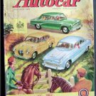 Dec 30 1955  Autocar Magazine Austin  ~Auto Racing  ~ Car Shows ~ Auto Articles