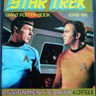 1977 Star Trek Giant Poster Book Voyage Nine 9 Spock Kirk Cover