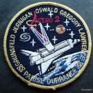 NASA AB Emblem STS-67 Astro 2 Embroidered Space Patch 4"