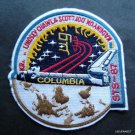 NASA Space Shuttle Columbia STS- 87AB Emblem Embroidered Patch 4"