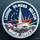 NASA Space Shuttle STS- 26 Swissartex Patch 3" Round Lounge Hilmers Nelson