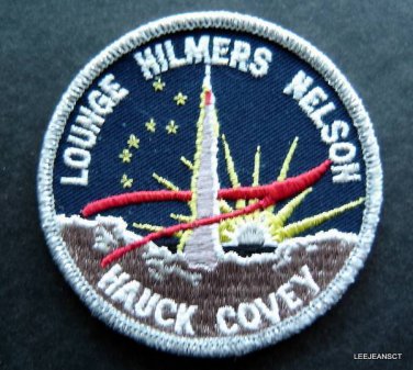 NASA Space Shuttle STS- 26 Swissartex Patch 3" Round Lounge Hilmers Nelson