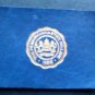 Vintage Pennsylvania Penn State College 1910 Leather Gold Crest Seal Patch 2"