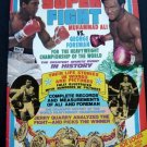 SUPER FIGHT BOXING Magazine 1974 Muhammad Ali & George Foreman Cover