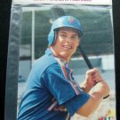 1989 NY METS 4 Glossy Photos Gooden Jefferies Strawberry Darling MIP 8" x 10"