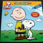 A Friend is . . . Peanuts Book Color & Read Along with Stickers 2014 Softcover