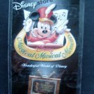 Magical Musical Moments Pin #1 Wonderful World of Disney TV Pin Disney Store MIP
