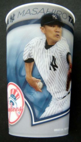 Masahiro TANAKA NY Yankees Magic Motion 3-D Plastic CUP 2015 Stadium Premium