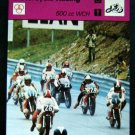 1977-1979 Sportscaster Card MOTORCYCLE Racing 500 cc WCH 14-07