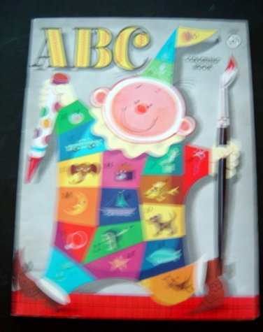 ABC Coloring Book 1970s Playmore Inc Waldman # 1006 8" x 11" Unused Uncolored