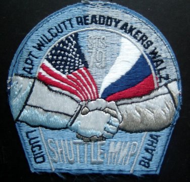 NASA STS-79 SHUTTLE Atlantis MNP 1996 Embroidered SPACE PATCH 4"