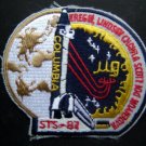 1997 NASA Columbia SPACE Shuttle STS-87 Mission PATCH Kregel Lindsey Chawla Scot
