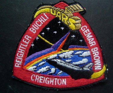 NASA UARS STS-48 1991 Embroidered SPACE PATCH 4"