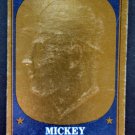 1965 Topps Embossed AL All Star Baseball Card MICKEY LOLICH Detroit Tigers # 55