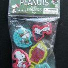 Peanuts Giant Erasers 6 Count Christmas Theme MIP 2016