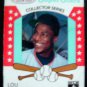 1986 True Value Super Stars Baseball Card Sealed 3 Pack Lou WHITAKER Top