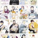 Lotus Lane Value Pack (1-4)