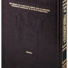 #61 Tractate Chullin volume 1 (folios 2a-42a) (Artscroll Full Size Ed.)