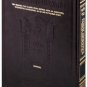 #50 Tractate Makkos (Folios 2a