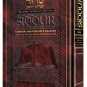 Artscroll Interlinear Shabbos Siddur, Full SIze, Ashkenaz (10% Off!)