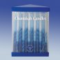 Hand Decorated Blue and White Hanukah Candles