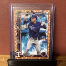 2025 Topps Holiday Evan Carter #H2 Gold Lights Parallel