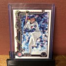 2025 Topps Holliday Matt Shaw #H173 RC