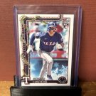 2025 Topps Holiday Dustin Harris #H166 RC