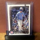2025 Topps Update Pete Crow-Armstrong #US164