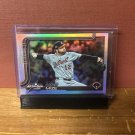 2025 Topps All-Star Game Casey Mize #ASG-35