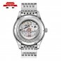 Beijing Watch Men's Automatic Mechanical Sapphire 50M Waterproof Classical Wristwatch BG100002