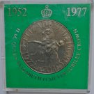 Royal Memorabilia Queen Elizabeth II Silver Jubilee 1952 - 1977 Crown Coin Lloyds Bank original case