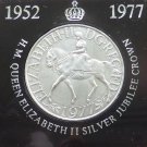 Queen Elizabeth II Silver Jubilee 1952 - 1977 Crown Coin  - Royal Memorabilia