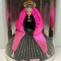 Vintage 1998 Mattel Happy Holidays Special Edition Barbie  * RARE ERROR ON BOX *