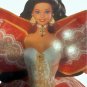 Rare 10th Anniversary Happy Holidays Special Edition 1997 Barbie Doll NEW IN BOX