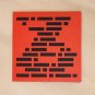 How a Game Lives : The Annotated Essays of Jacob Geller - Deluxe Edition NEW
