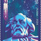 Russia. 2024. Cosmonautics Day (MNH OG **) Stamp