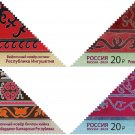 Russia. 2024. Decorative and Applied Arts of Russia. Felt carpet making (MNH OG **) set of 4 stamps