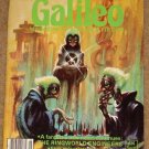 Galileo Science Fiction Magazine #14 - 1979 - MINT