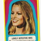 1977 Topps Charlies Angels card sticker #26 Cheryl Ladd Kris Duncan NM/M