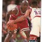 1991 - 1992 Skybox basketball card #37 Michael Jordan NBA Update NM/M
