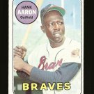 1969 Topps baseball card #100 Hank (Henry) Aaron NM Atlanta Braves