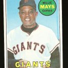 1969 Topps baseball card #190 Willie Mays NM/M (beautiful card!!!) San Francisco Giants