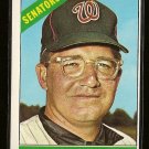 1966 Topps baseball card #46 Howie Koplitz EX Washington Senators