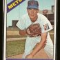 1966 Topps baseball card #51 Gordon Rochardson, VG/EX (spot on back) New York Mets